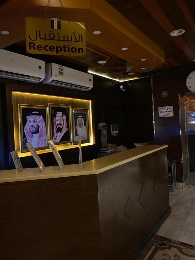 Al Fanar Al Alamaya 3- Hay'Aa Malakeya Entrance Janbu Kültér fotó